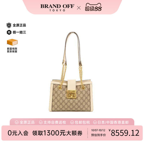 中古Gucci古驰单肩包レディース