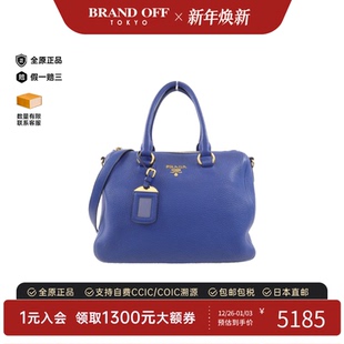 中古PRADA普拉达女包B级9新Prada Bag30波士顿小牛皮手提斜挎包