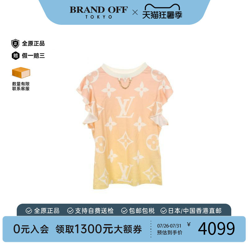 中古LV路易威登上衣レディース棉