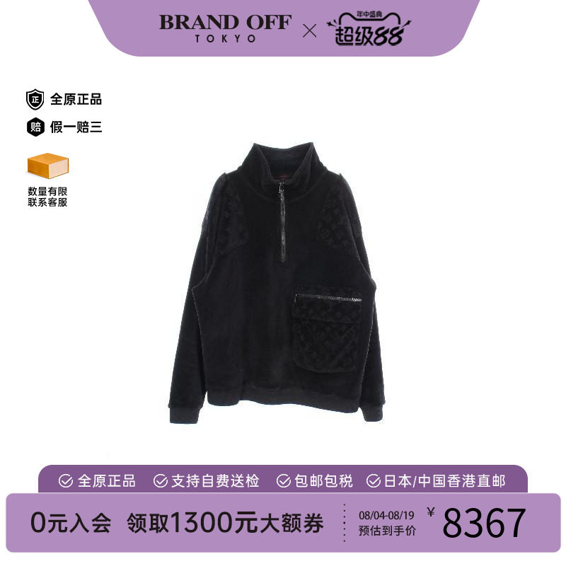 中古LV路易威登外套メンズ帆布