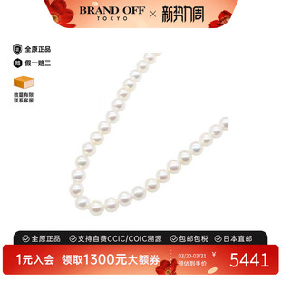 中古Tiffany&Co蒂芙尼女A级95新necklace项链925银项链银色