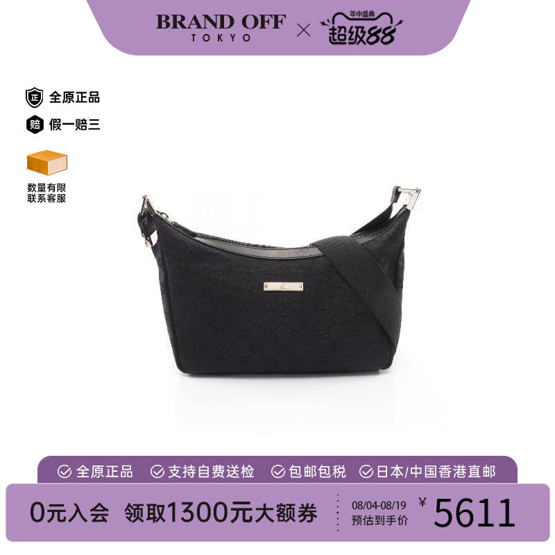 中古Gucci古驰斜挎包レディース