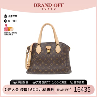 中古LV路易威登女包A級95新 BRANDOFF Rivory老花斜挎包復(fù)古經(jīng)典