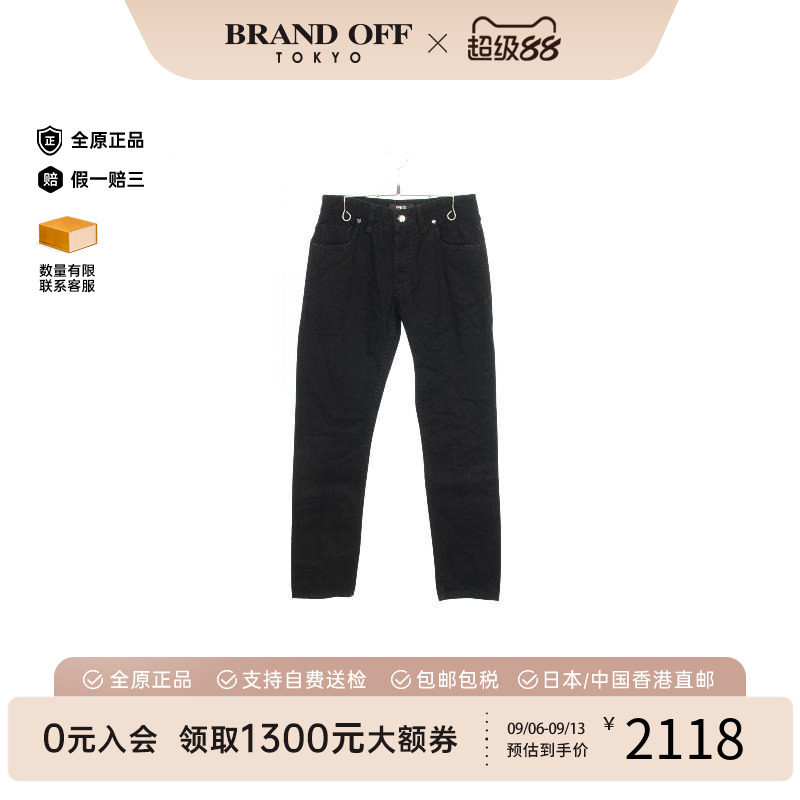 中古Fendi芬迪裤子メンズ棉
