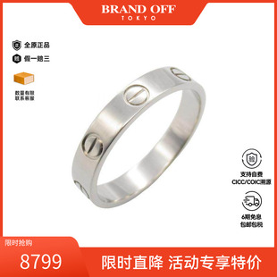 中古Cartier卡地亚男A级95新Love Ring白金戒指银色