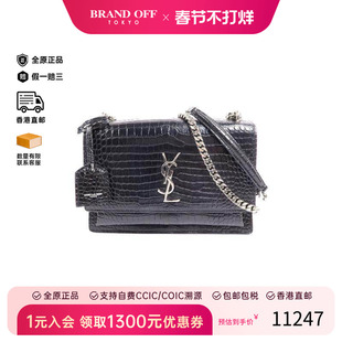 中古YSL圣罗兰女包A级95新Shoulder bag肩包牛皮斜挎包黑色正品