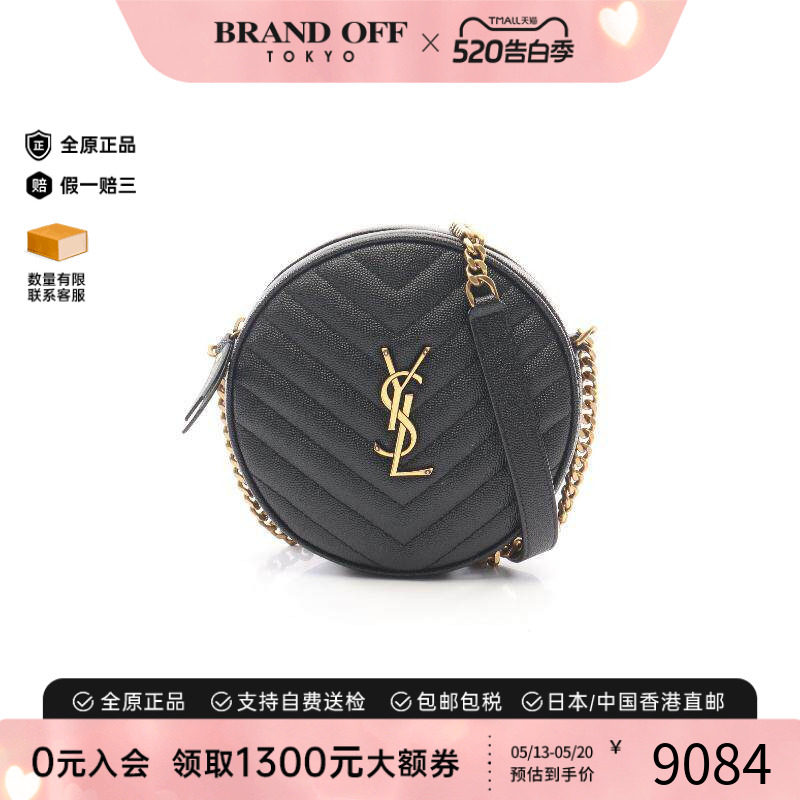 中古YSL圣罗兰女包A级95新chain shoulder链条肩带牛皮斜挎包黑色