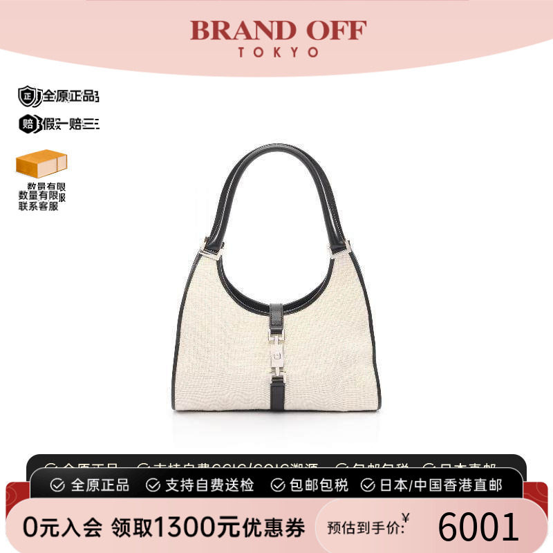 中古Gucci古驰单肩包レディース
