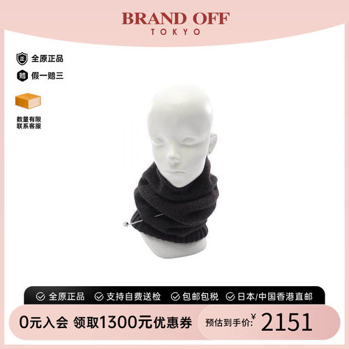 中古LV路易威登围巾/丝巾
