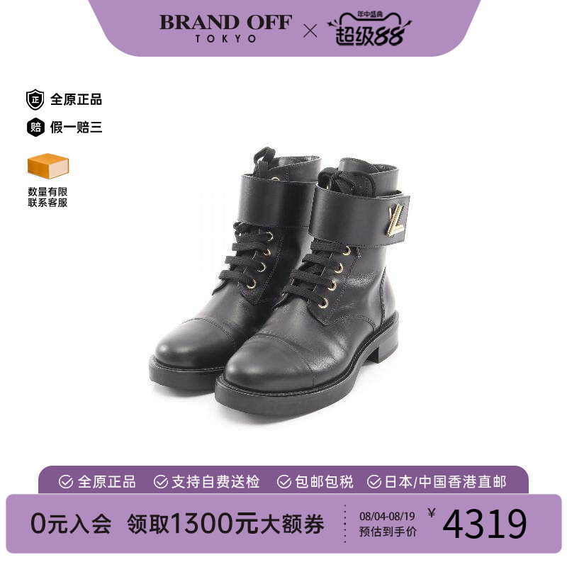 中古LV路易威登鞋レディース牛皮