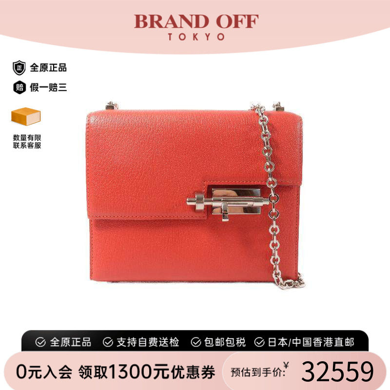 中古Hermes爱马仕单肩包