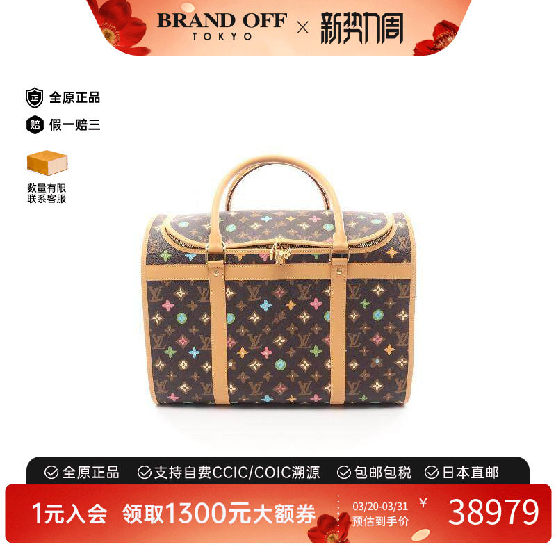 中古LV路易威登男包A级95新Handbag手包帆布手提包棕色