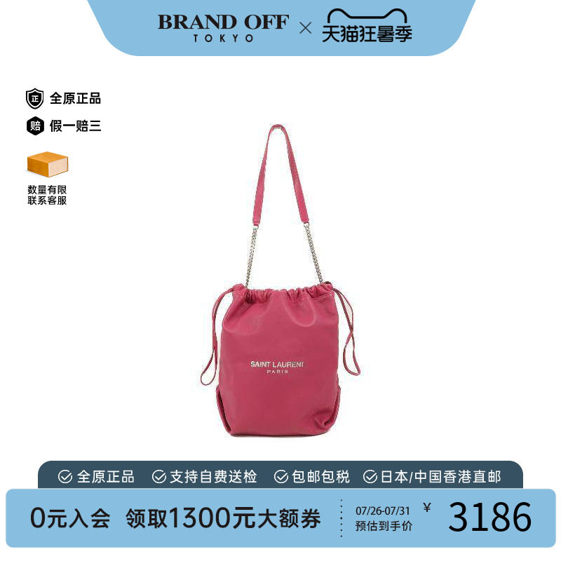 中古YSL圣罗兰单肩包レディース
