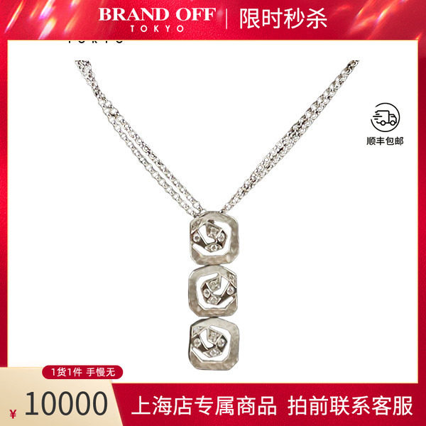 日本进口商品多彩钻石戒指