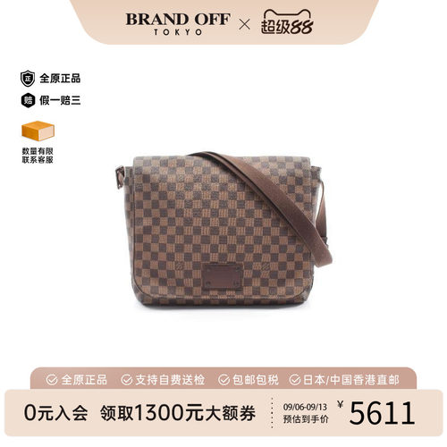 中古LV路易威登斜挎包レディース