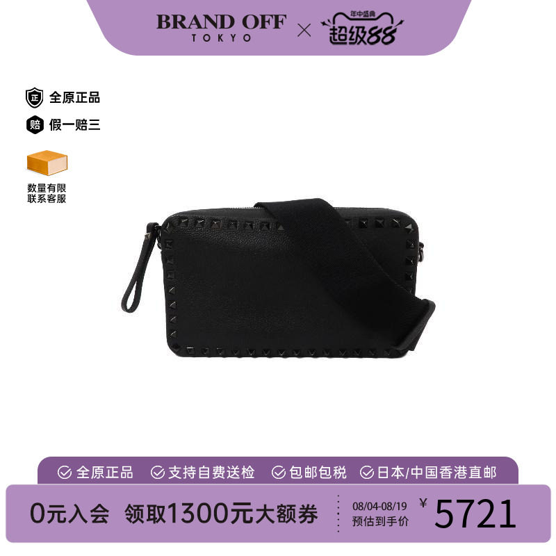 中古Valentino华伦天奴斜挎包