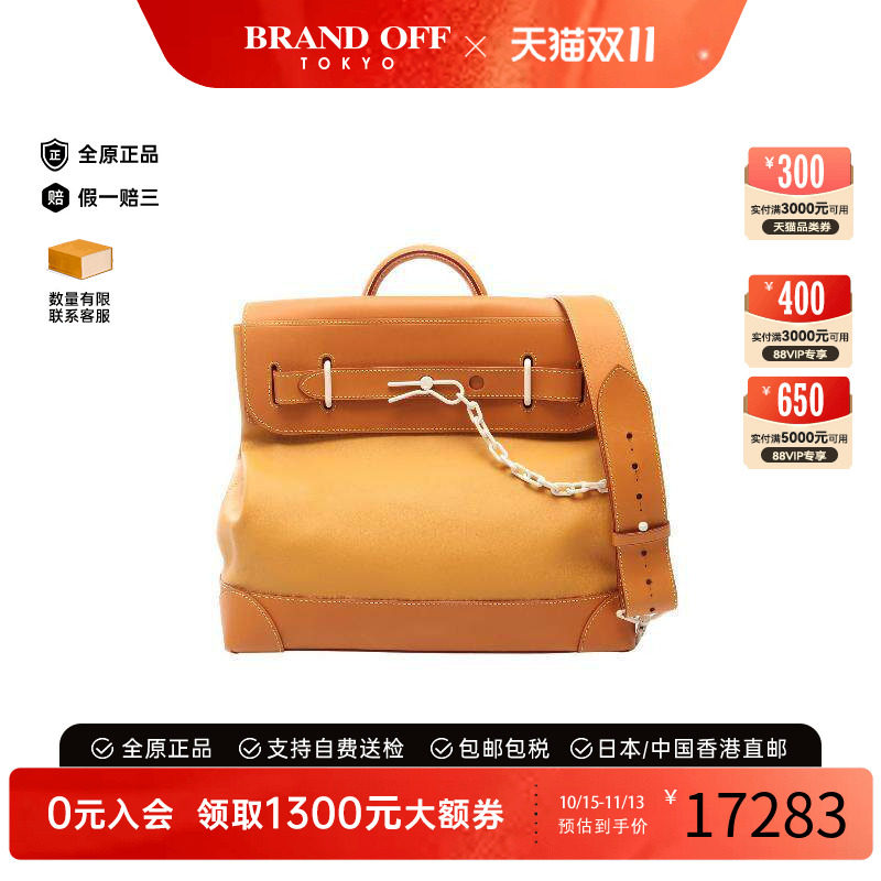 中古LV路易威登斜挎包メンズ牛皮