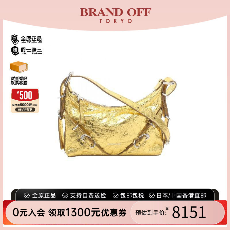 中古Givenchy纪梵希单肩包