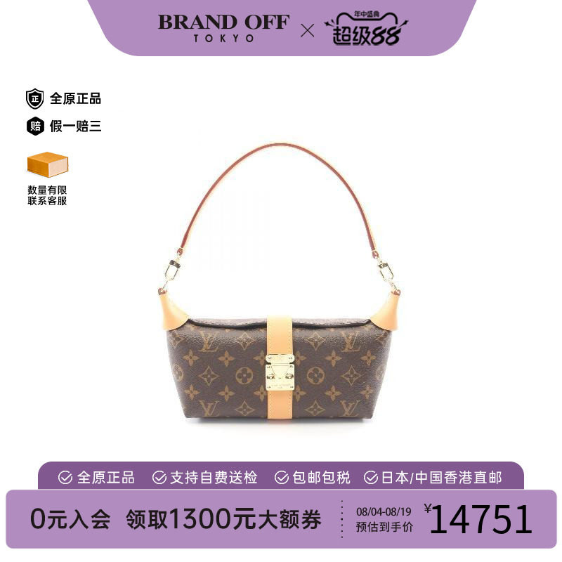 中古LV路易威登手提包レディース
