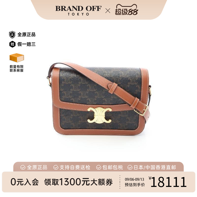 中古Celine赛琳斜挎包レディース图片