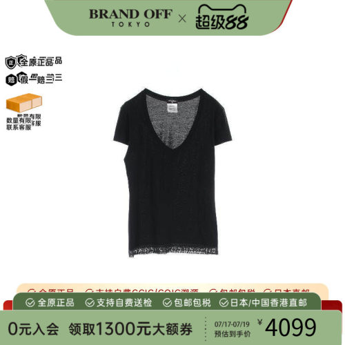 中古Chanel香奈儿上衣レディース