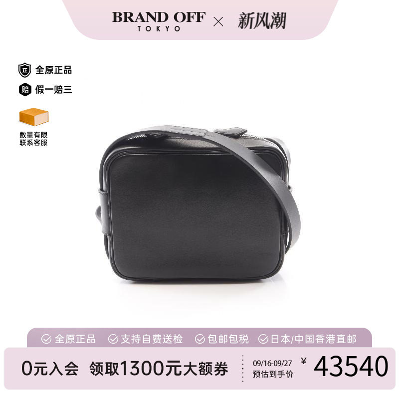 中古Hermes爱马仕斜挎包メンズ