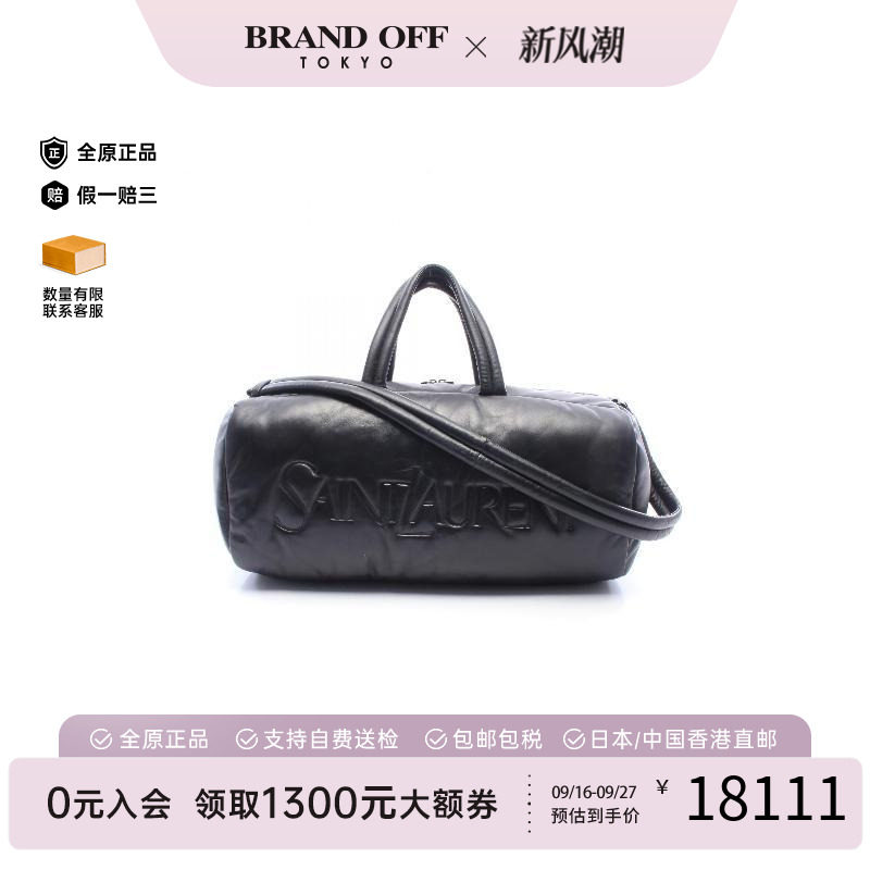 中古YSL圣罗兰手提包メンズ牛皮