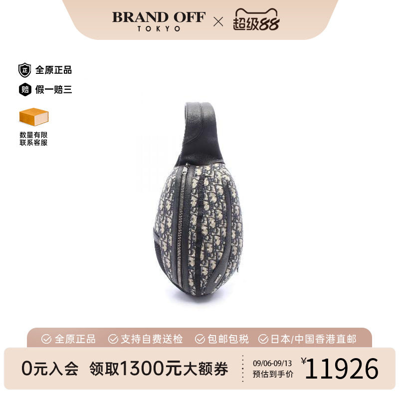 中古Dior迪奥斜挎包メンズ帆布