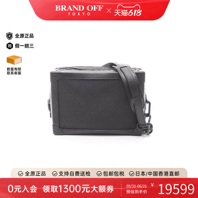 中古LV路易威登斜挎包メンズ牛皮