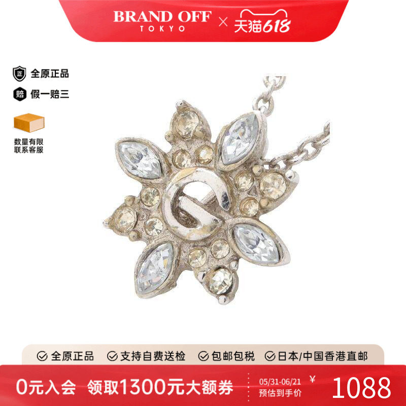 中古Givenchy纪梵希项链