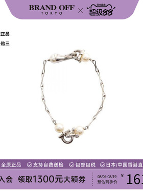 中古Ferragamo菲拉格慕手链