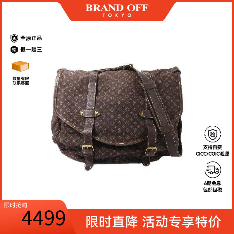 中古LV路易威登斜挎包レディース