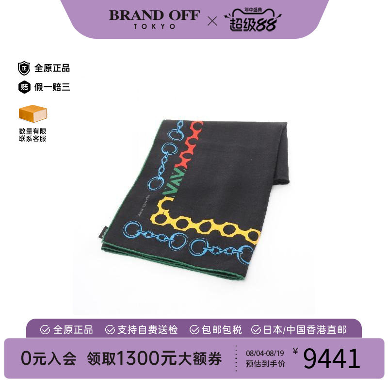 中古Hermes爱马仕围巾/丝巾