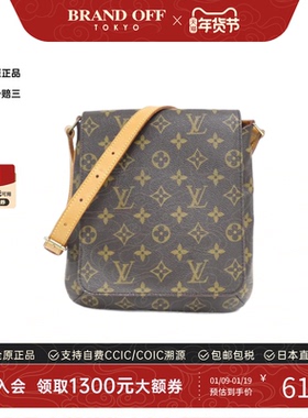 中古LV路易威登女包B级9新 Musette Salsa王菲包老花单肩包正品
