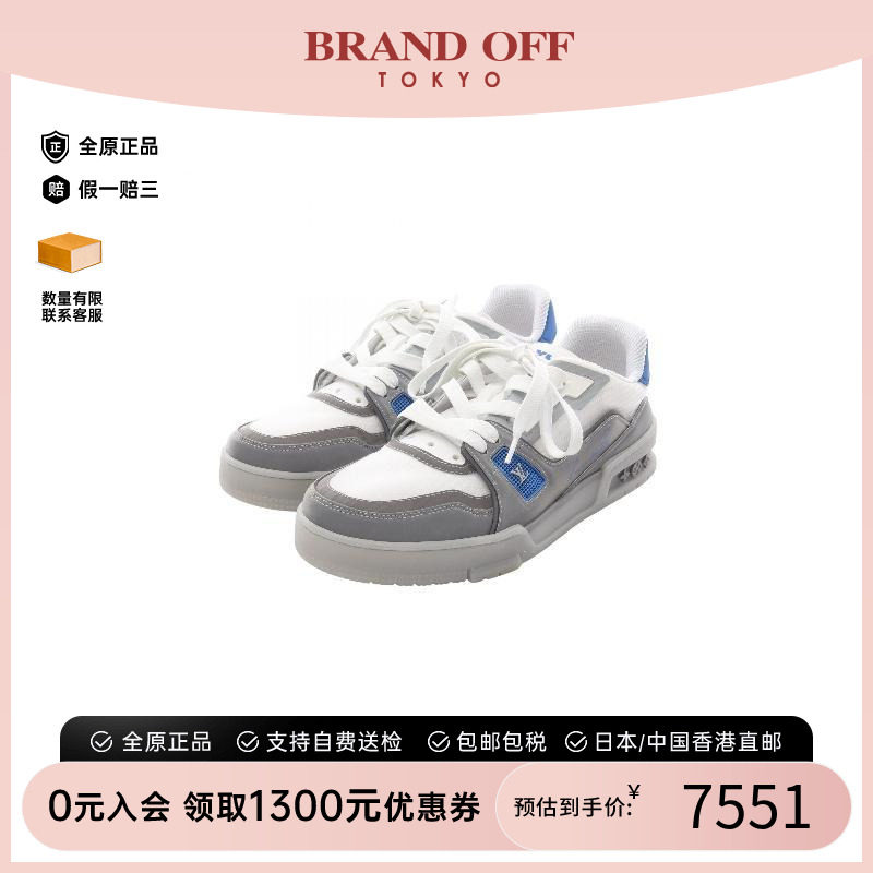 中古LV路易威登鞋メンズ帆布