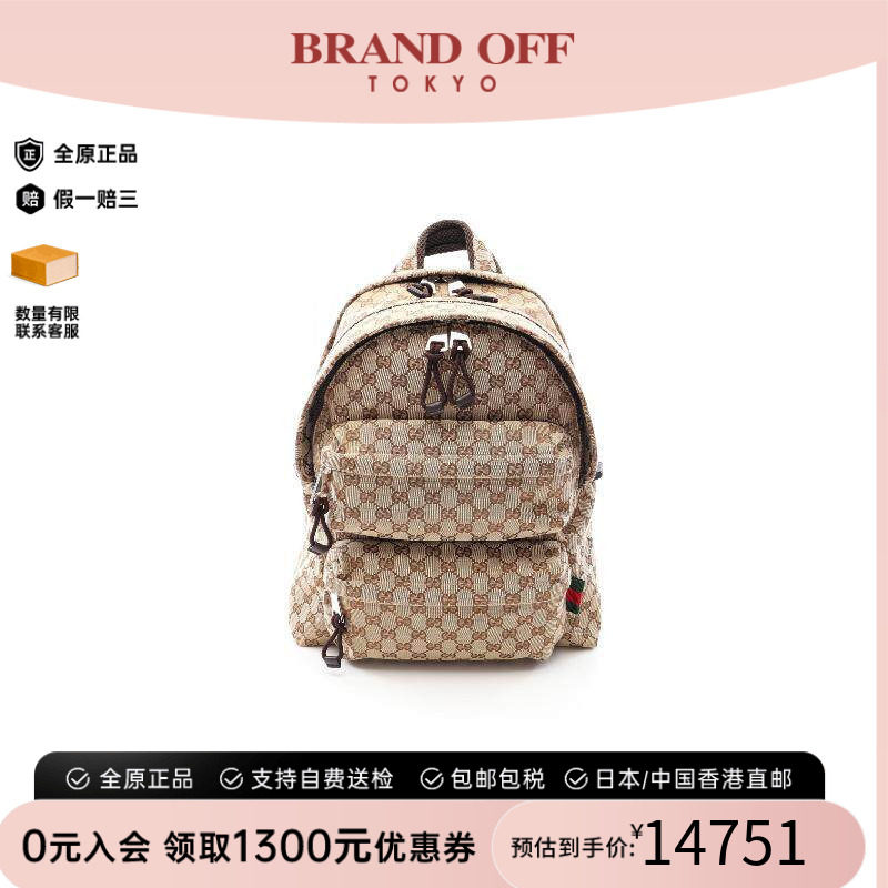 中古Gucci古驰斜挎包メンズ帆布