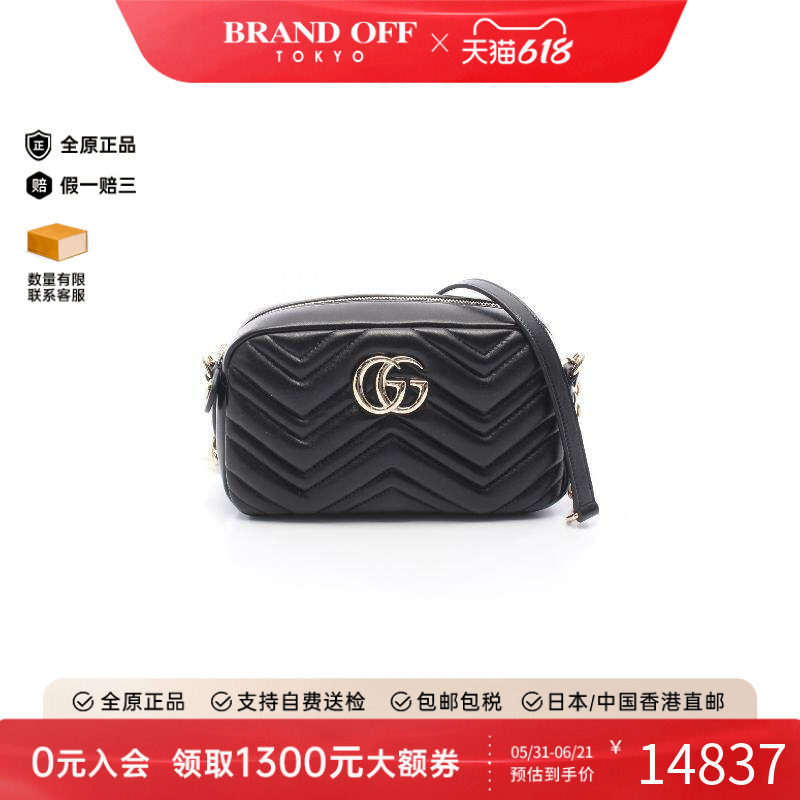 中古Gucci古驰女包S级99新Shoulder bag肩包牛皮斜挎包黑色