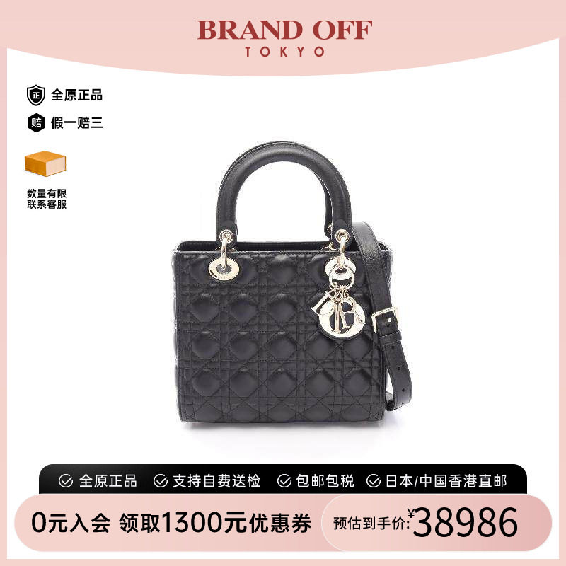 中古Dior迪奥斜挎包レディース