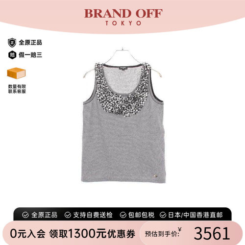 中古Chanel香奈儿上衣レディース