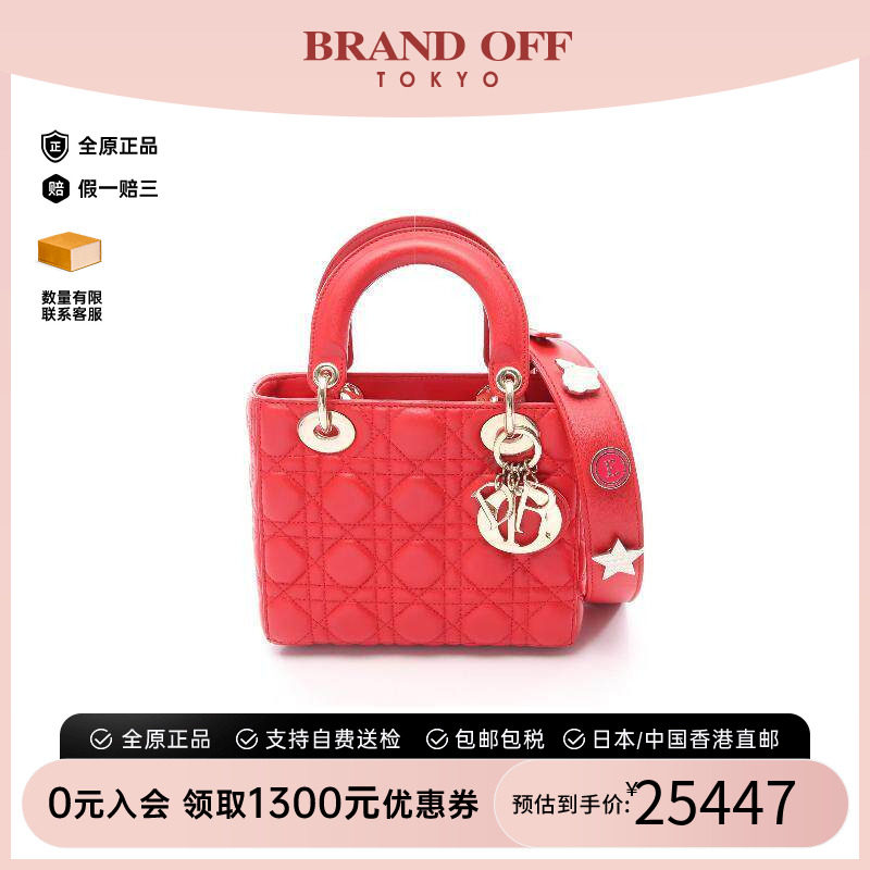 中古Dior迪奥斜挎包レディース