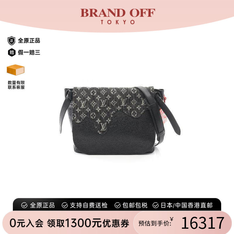 中古LV路易威登斜挎包メンズ帆布