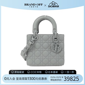 中古DIOR迪奥女包A级95新lady dior small戴妃包手提包BRANDOFF