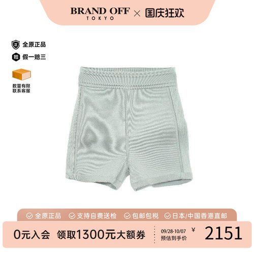 中古Hermes爱马仕裤子レディース