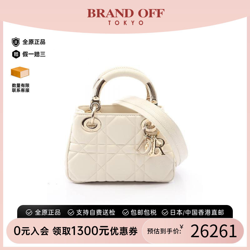 中古Dior迪奥斜挎包レディース