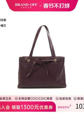 中古Hermes爱马仕女包B级9新shoulder bag斜挎包羊皮单肩包紫色