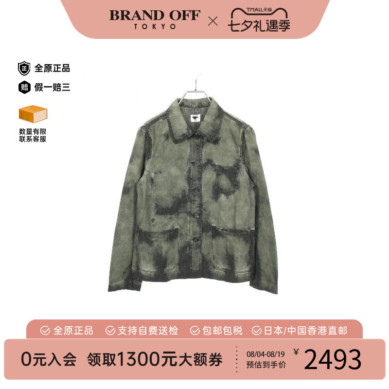 中古Dior迪奥上衣レディース棉