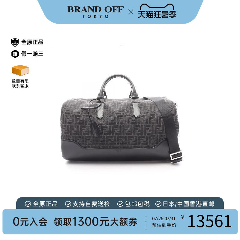 中古Fendi芬迪斜挎包メンズ帆布