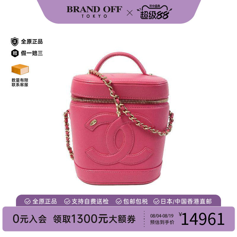 中古Chanel香奈儿斜挎包