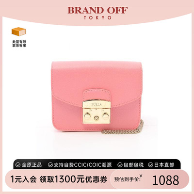 中古Furla芙拉斜挎包レディース