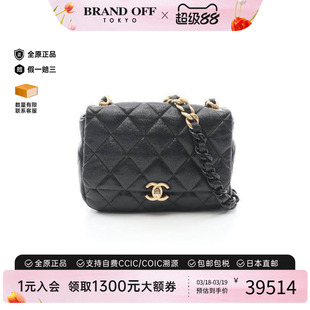 中古Chanel香奈儿女包A级95新matelasse菱格纹羊皮斜挎包黑色